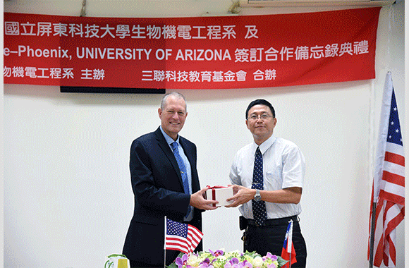 NPUST and the University of Arizona work together to develop intelligent technical agriculture