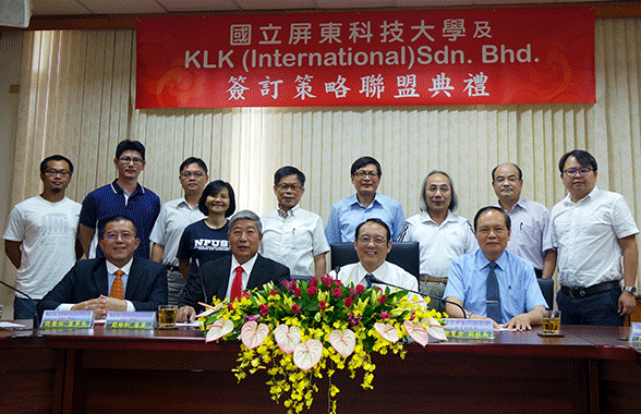 與馬來西亞KLK公司產學合作打造跨領域國際人才培育